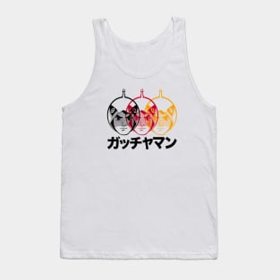 Gatchaman Battle of the Planets - 3 head Ken Tank Top